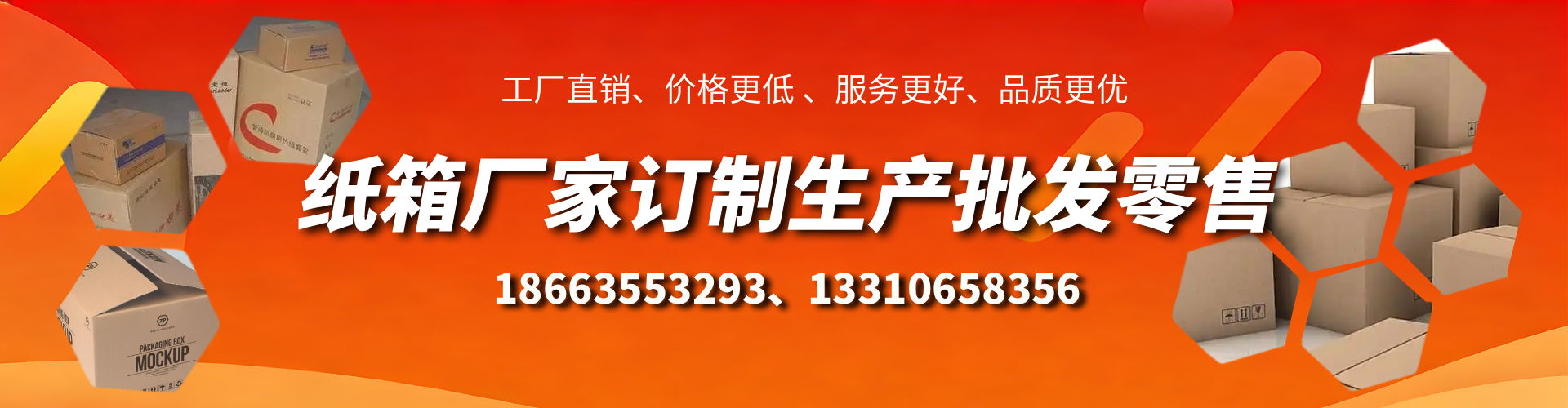 伊犁不锈钢桥架厂家